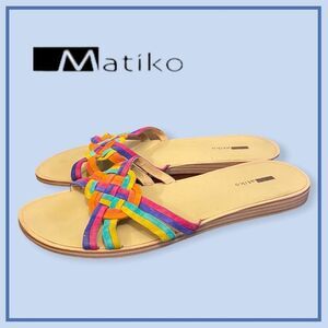 Matiko Leather Woven Rainbow Slide Flat Sandals EU 39, US 8